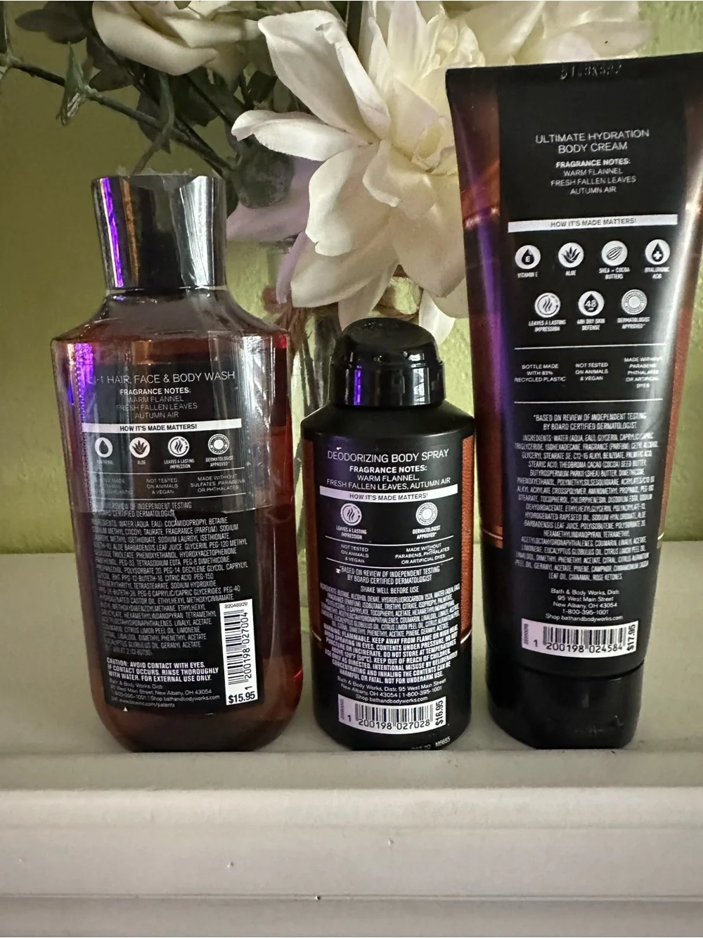 Bath & Body Works Football Season Men's Bath & Body Set - Brown